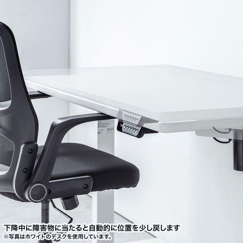 SANWA SUPPLY（サンワサプライ） 電動昇降デスク 昇降式デスク 昇降