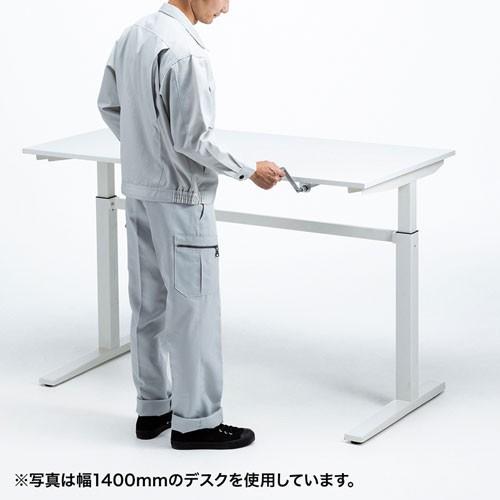 手動昇降デスク ハンドル式 幅120×奥行70cm ホワイト ERD-SH12070WN サンワサプライ_8