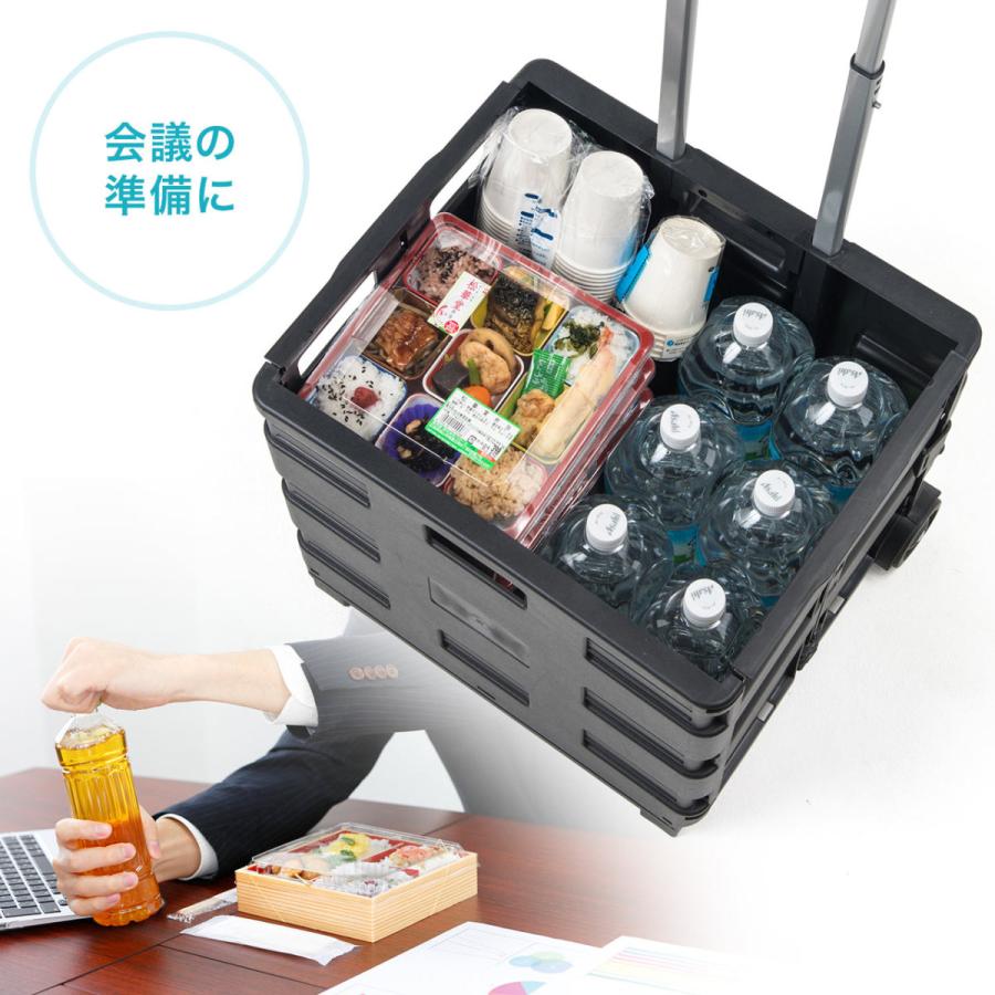 送料込】ちいかわ 台湾限定 折り畳み式コンテナキャリーカート 送料込