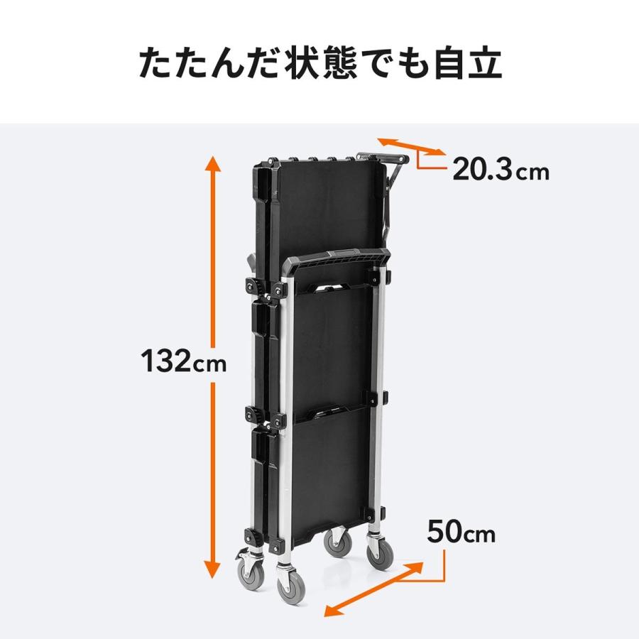 ツールワゴン 3段 台車 折りたたみ 総耐荷重135kg ストッパー付大型キャスター ツールカート 台車 軽量 介護施設 EZ1-CART011｜esupply｜12