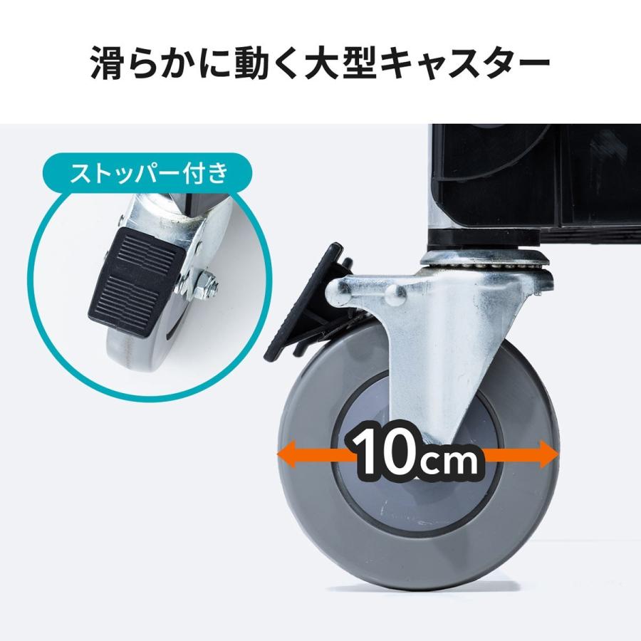 ツールワゴン 3段 台車 折りたたみ 総耐荷重135kg ストッパー付大型キャスター ツールカート 台車 軽量 介護施設 EZ1-CART011｜esupply｜06