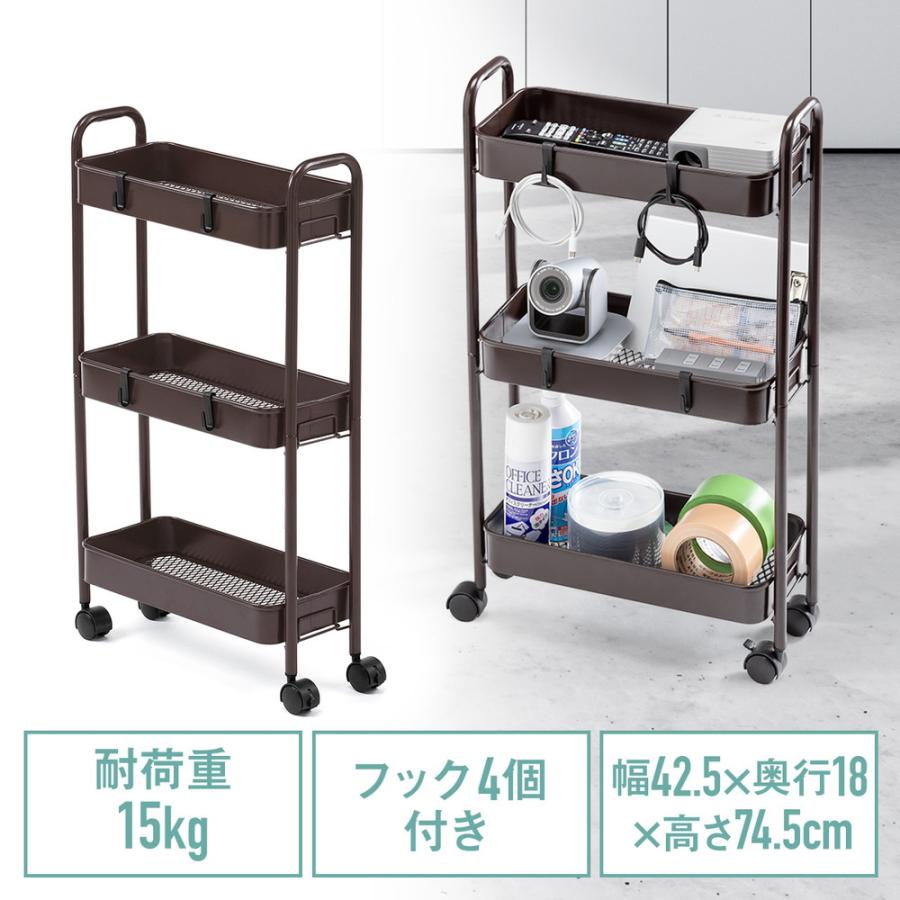 SANWA SUPPLY（サンワサプライ） キッチンワゴン スリム キャスター付