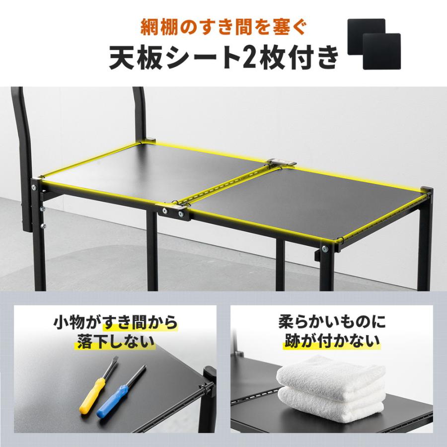 SANWA SUPPLY（サンワサプライ） スチールワゴン 折りたたみ 総耐荷重