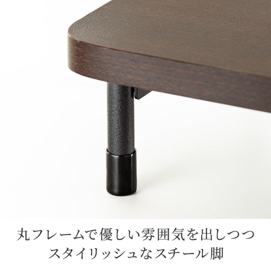 SANWA SUPPLY（サンワサプライ） モニター台 Cercleシリーズ 机上台 幅