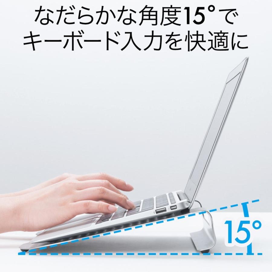 SANWA SUPPLY（サンワサプライ） ノートPCスタンド スチール製 快適入力 角度 姿勢 EZ1-CR012 : イーサプライ ヤフー ...