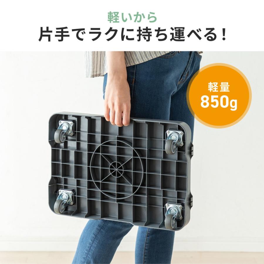 SANWA SUPPLY（サンワサプライ） 平台車 2台セット コンパクト 連結