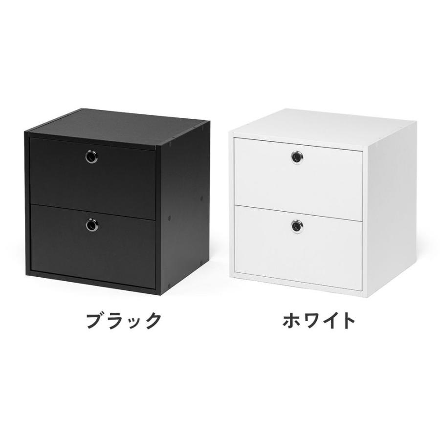 SANWA SUPPLY（サンワサプライ） キューブ型収納ボックス 引き出し 幅