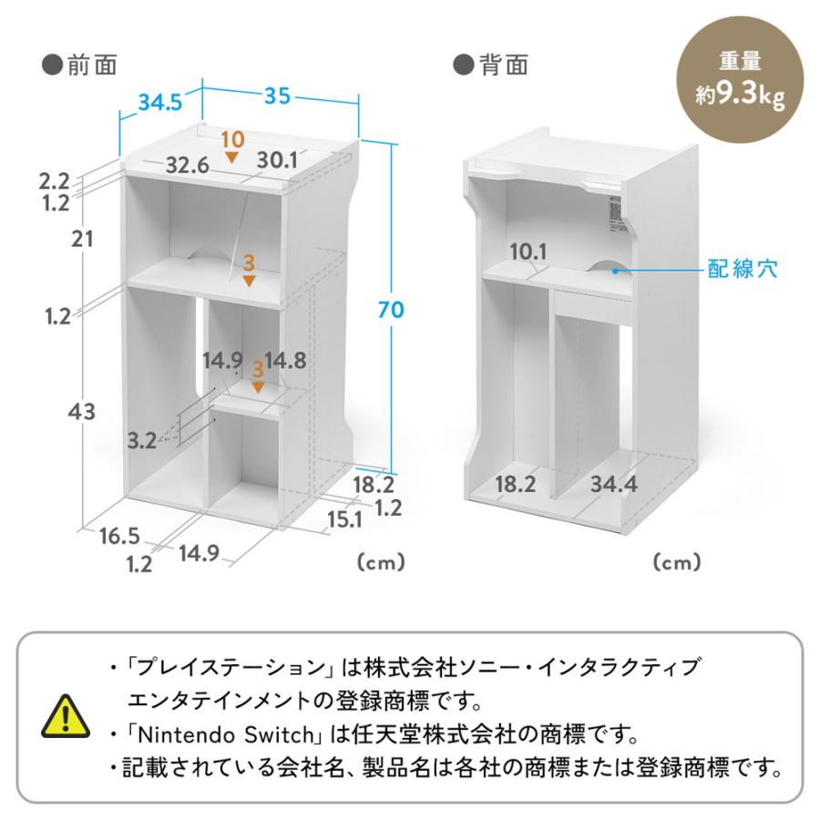 SANWA SUPPLY（サンワサプライ） キューブ型収納ボックス 棚付きゲーム