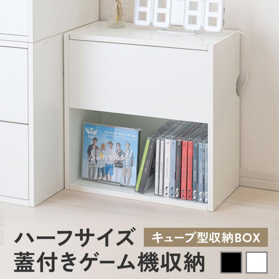 SANWA SUPPLY（サンワサプライ） キューブ型収納ボックス 蓋付きゲーム
