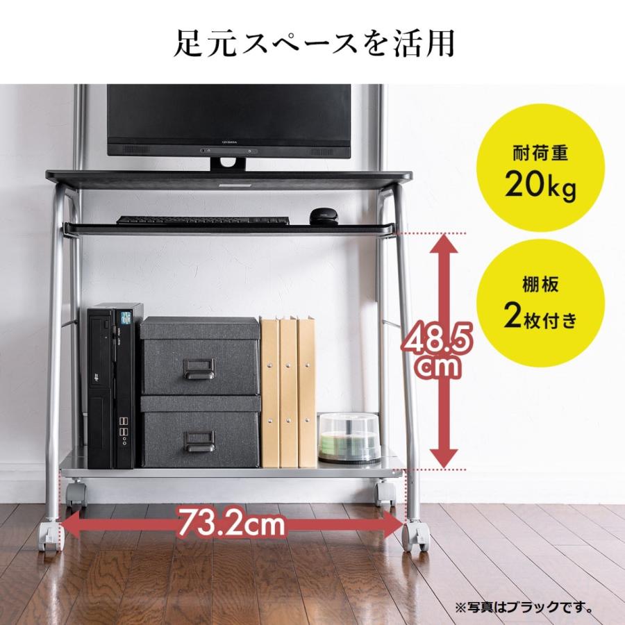 SANWA SUPPLY（サンワサプライ） パソコンデスク ラック スタンダード