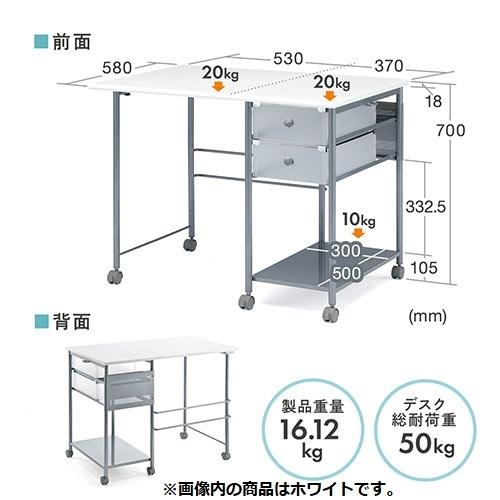 SANWA SUPPLY（サンワサプライ） 折りたたみデスク 折りたたみイス付