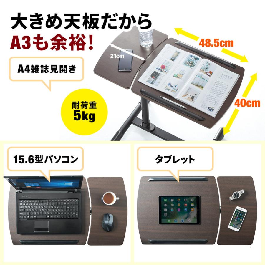 サンワサプライ ノートパソコンテーブル ベッドサイドテーブル 昇降式 サンワダイレクト本店 サンワサプライ【オフィス・PC周辺通販】