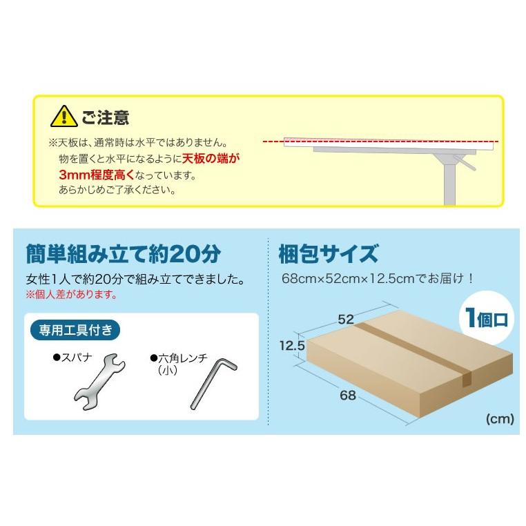 サイドテーブル ベットサイドデスク ノートパソコンスタンド 高さ約51〜65ｃｍ ガス圧昇降 ホワイト消毒液台 EZ1-DESK094W｜esupply｜14