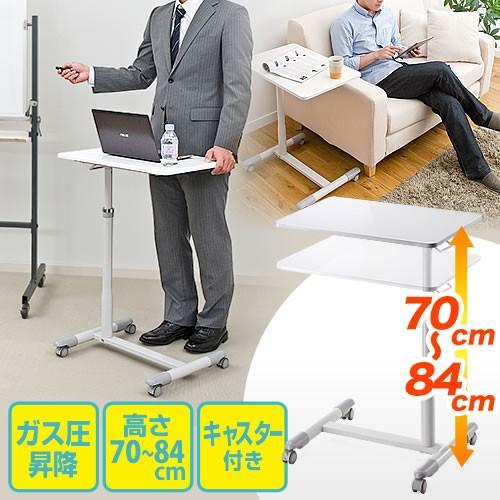 製図台 サイドテーブル 昇降式 キャスター ノートPC台 ZENY ノートPCスタンド 高さ調整可能 180°傾斜調整 在宅勤務