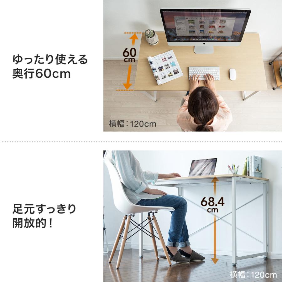 パソコンデスク 幅80cm 奥行60cm 高さ70cmワークデスク シンプル 平机 ブラウン EZ1-DESKF002BR｜esupply｜11