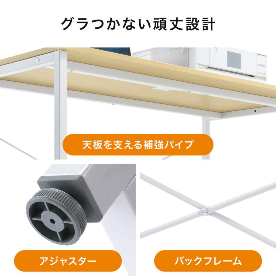 SANWA SUPPLY（サンワサプライ） パソコンデスク 120cm pcデスク 奥行
