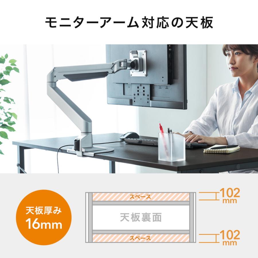 SANWA SUPPLY（サンワサプライ） パソコンデスク 120cm pcデスク 奥行