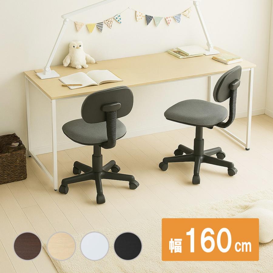 SANWA SUPPLY（サンワサプライ） パソコンデスク pcデスク 奥行60 幅