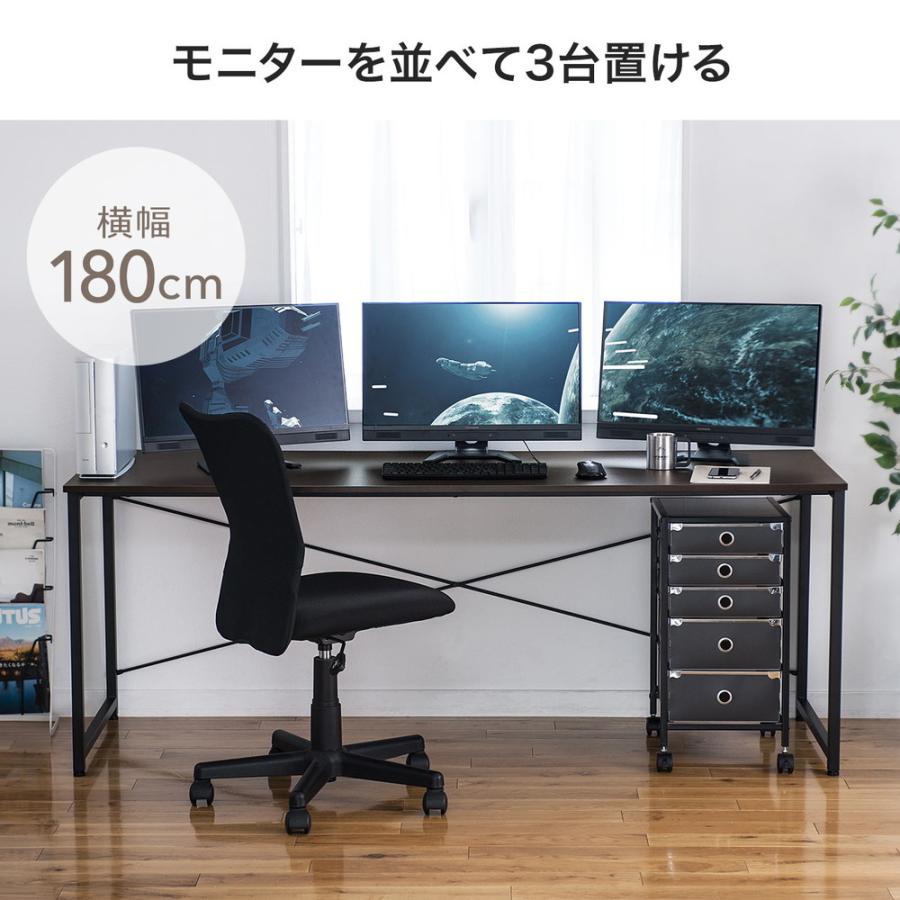 SANWA SUPPLY パソコンデスク 幅180cm 奥行60cm 高さ70cm ワーク SANWA SUPPLY パソコンデスク 幅180cm 奥行60cm 高さ70cm ワーク