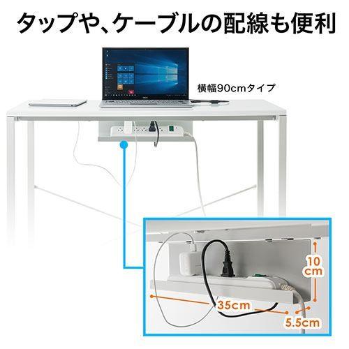 SANWA SUPPLY（サンワサプライ） スタンディングデスク 幅90cm 高さ1m