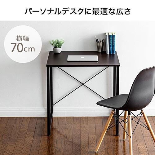 ワークデスク シンプル パソコンデスク 平机 幅70cm 奥行60cm 高さ70cm フリーアドレス ブラウン EZ1-DESKF011BR|esupply|02