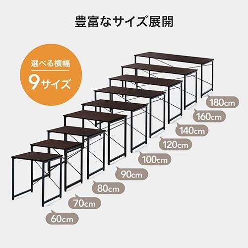 パソコンデスク 平机 幅70cm 奥行60cm 高さ70cm ワークデスク シンプル フリーアドレス ブラウン EZ1-DESKF011BR｜esupply｜03