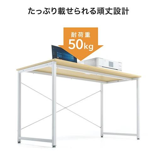 ワークデスク シンプル パソコンデスク 平机 幅70cm 奥行60cm 高さ70cm フリーアドレス ブラウン EZ1-DESKF011BR|esupply|06