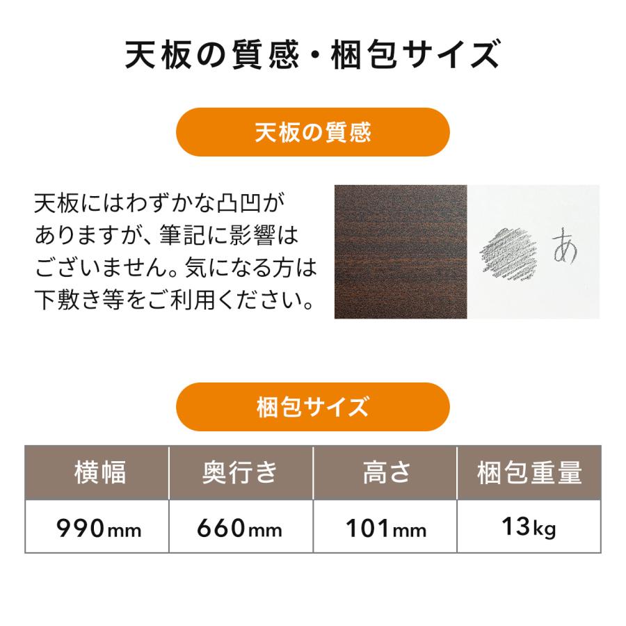 パソコンデスク  幅90cm 奥行60cm 高さ70cm ワークデスク シンプル 平机 フリーアドレス ブラウン EZ1-DESKF012BR｜esupply｜16