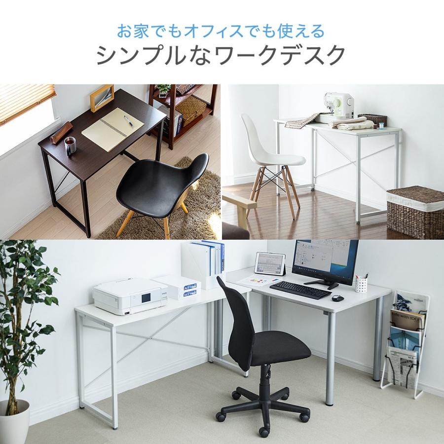 パソコンデスク ワークデスク シンプルデスク 幅60cm 奥行45cm 木製 ホワイト 平机 作業台 EZ1-DESKF014｜esupply｜02