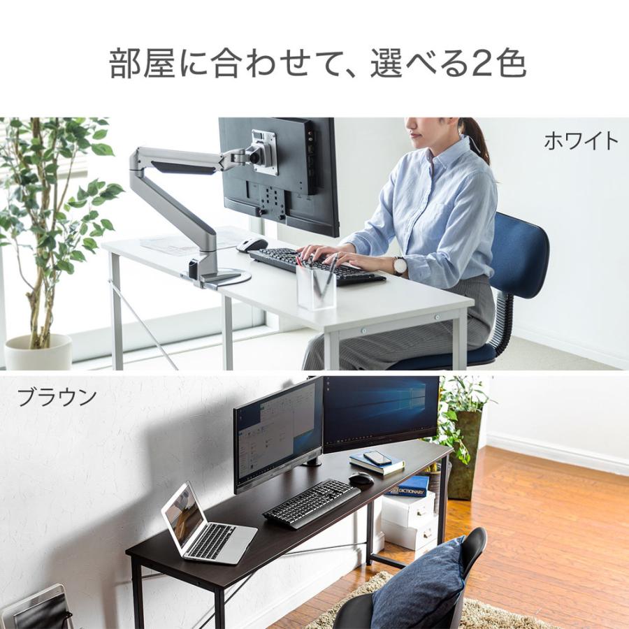 SANWA SUPPLY（サンワサプライ） パソコンデスク コンパクト 幅60 pc