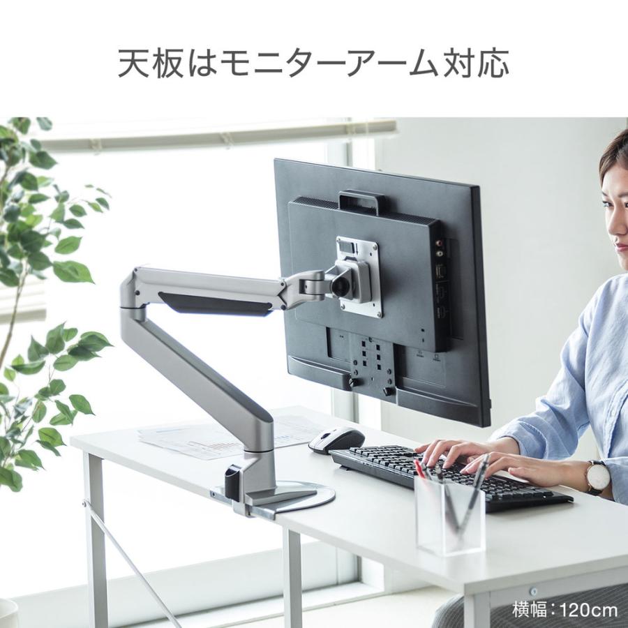 SANWA SUPPLY（サンワサプライ） パソコンデスク コンパクト 幅60 pc