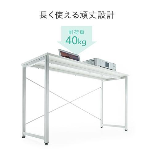 パソコンデスク 幅100cm 奥行45cm シンプルデスク 平机 ブラウン EZ1-DESKF016BR｜esupply｜07