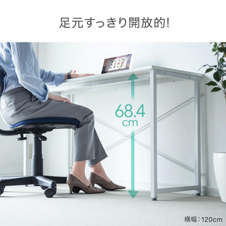 SANWA SUPPLY（サンワサプライ） パソコンデスク 120cm pcデスク 奥行