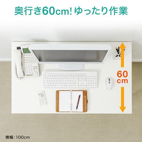 SANWA SUPPLY（サンワサプライ） パソコンデスク キャスター付 幅90cm