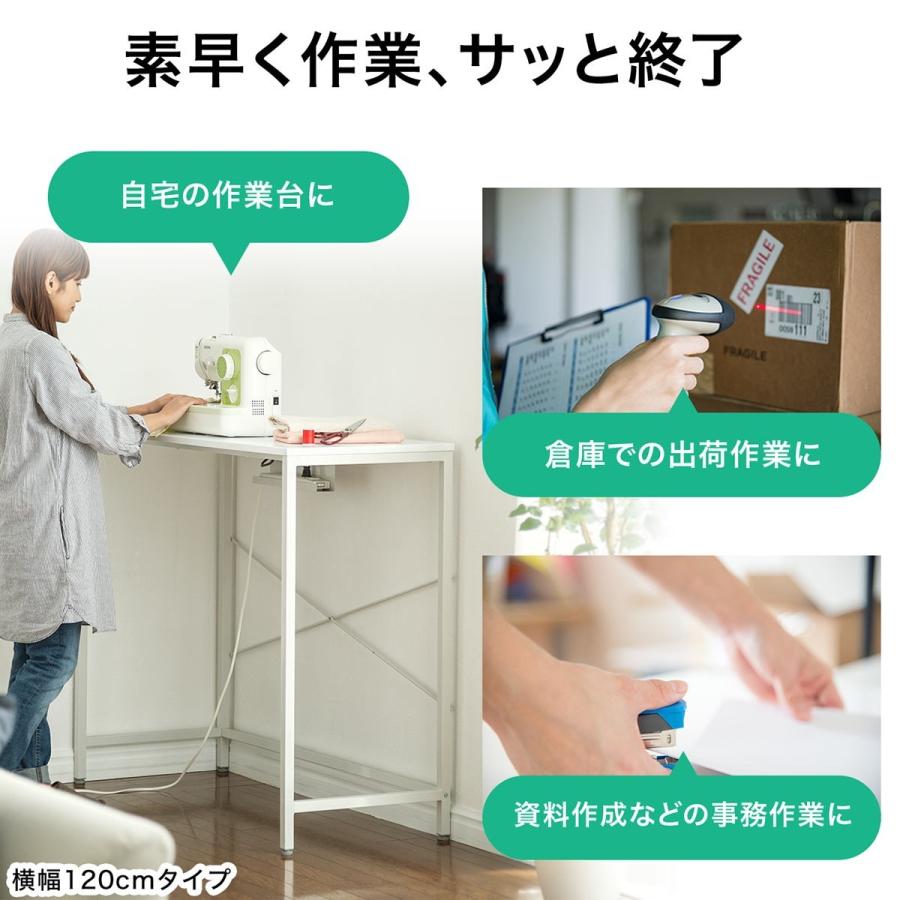 SANWA SUPPLY（サンワサプライ） スタンディングデスク 幅140cm高さ