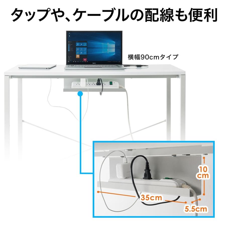 SANWA SUPPLY スタンディングデスク 幅140cm高さ100cm