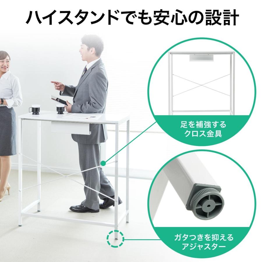 SANWA SUPPLY（サンワサプライ） スタンディングデスク 幅140cm高さ