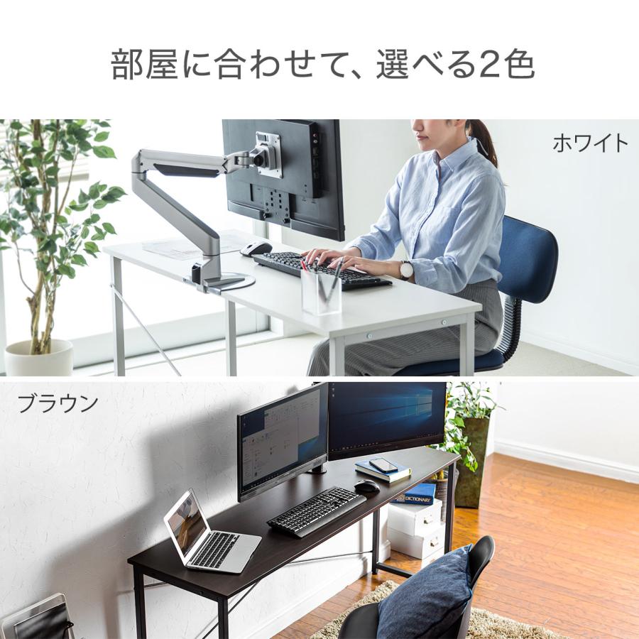 SANWA SUPPLY（サンワサプライ） パソコンデスク 180cm pcデスク 奥行