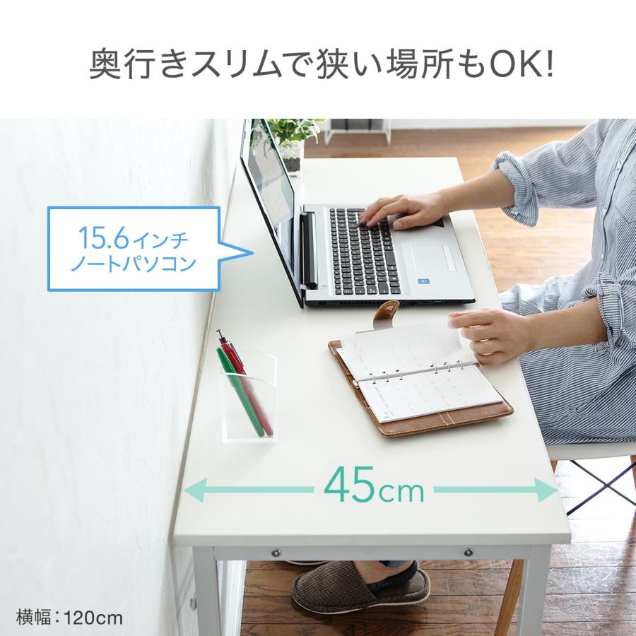 お値下げしました‼️デスク 180cm 奥行45cm高さ72シンプル机 2人用 SANWA SUPPLY パソコンデスク 180cm pcデスク 奥行45 おしゃれ