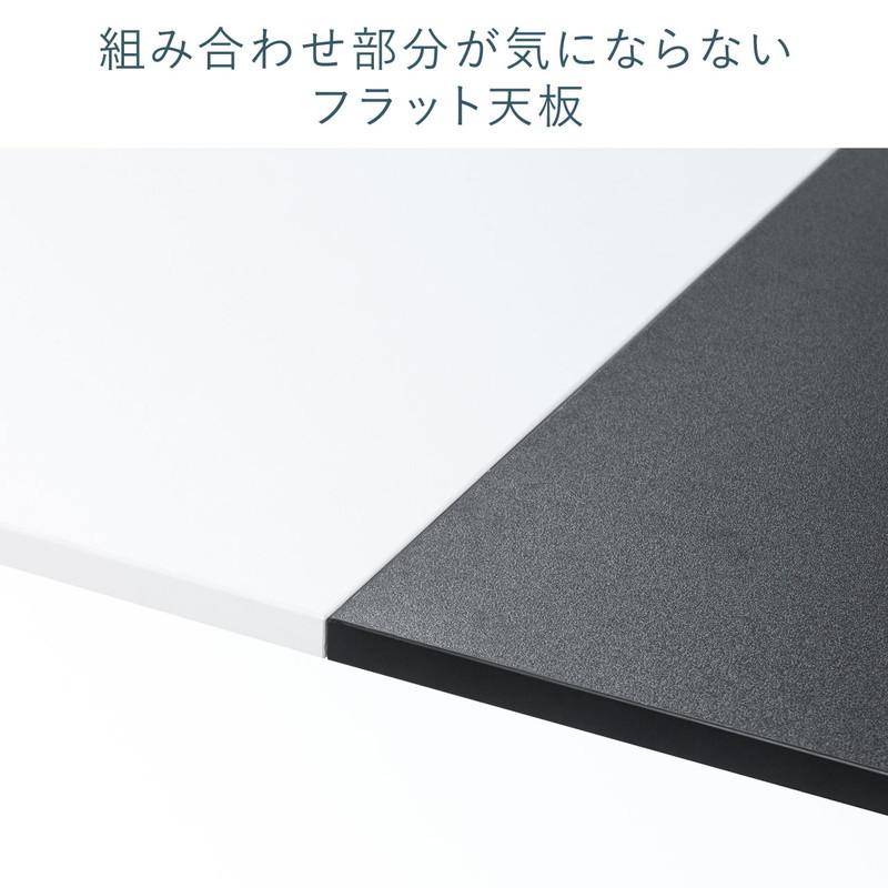 パソコンデスク 幅120cm 奥行60cm ワークデスク ツートンデスク 平机 シンプル 黒 赤 EZ1-DESKF031BK1｜esupply｜10