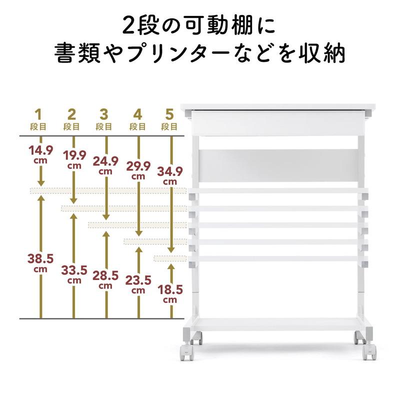 パソコンデスク 幅55cm 省スペース テレワーク 在宅勤務 収納棚 ラック 勉強机 ゴムキャスター ブラウン EZ1-DESKF037M|esupply|05