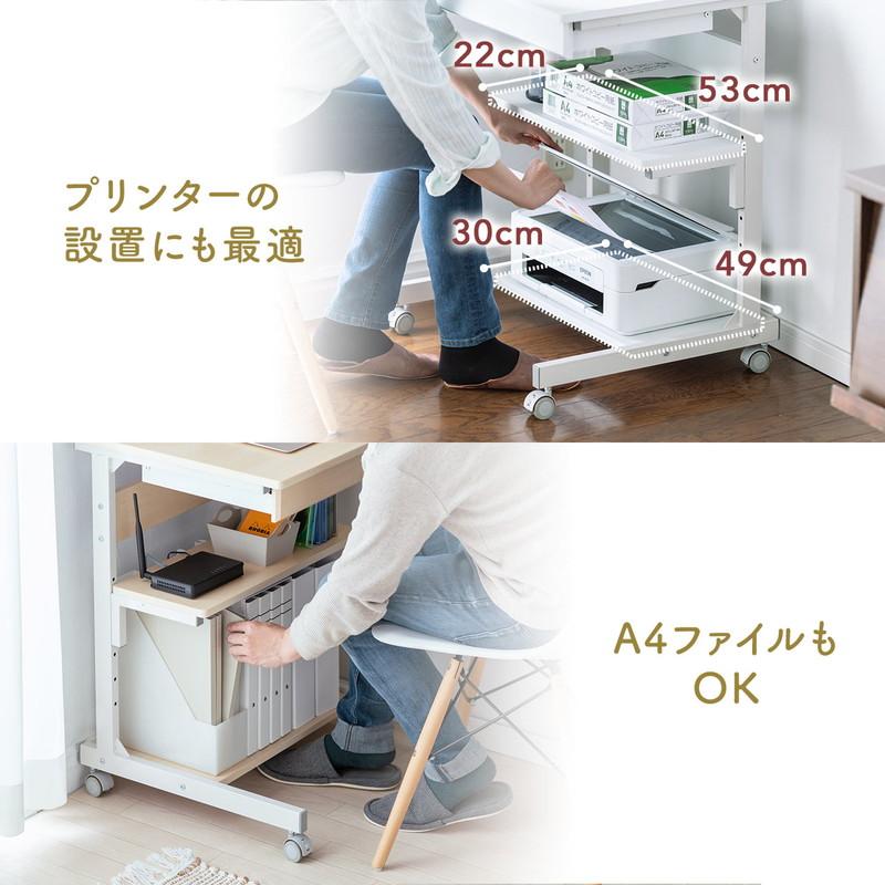 パソコンデスク 幅55cm 省スペース テレワーク 在宅勤務 収納棚 ラック 勉強机 ゴムキャスター ブラウン EZ1-DESKF037M|esupply|06