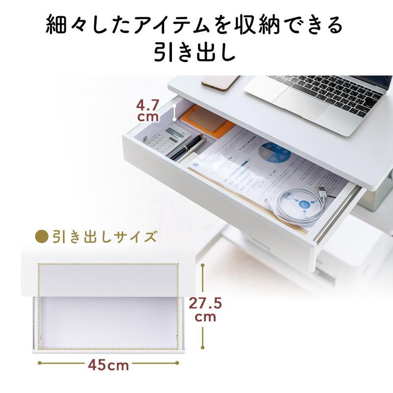 パソコンラック パソコンデスク テレワーク 在宅勤務 幅55cm 引き出し付き 棚可変 ゴムキャスター ホワイト EZ1-DESKF037W|esupply|04