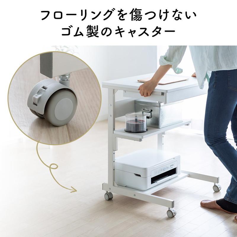 パソコンラック パソコンデスク テレワーク 在宅勤務 幅55cm 引き出し付き 棚可変 ゴムキャスター ホワイト EZ1-DESKF037W|esupply|07