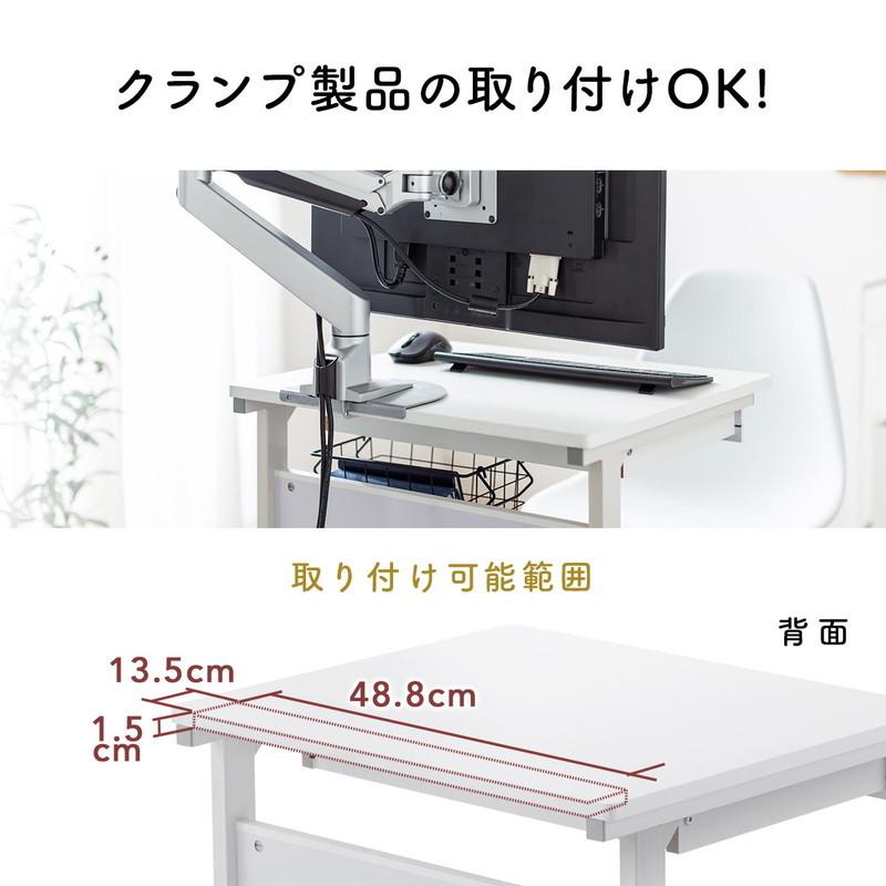 パソコンラック パソコンデスク テレワーク 在宅勤務 幅55cm 引き出し付き 棚可変 ゴムキャスター ホワイト EZ1-DESKF037W|esupply|08