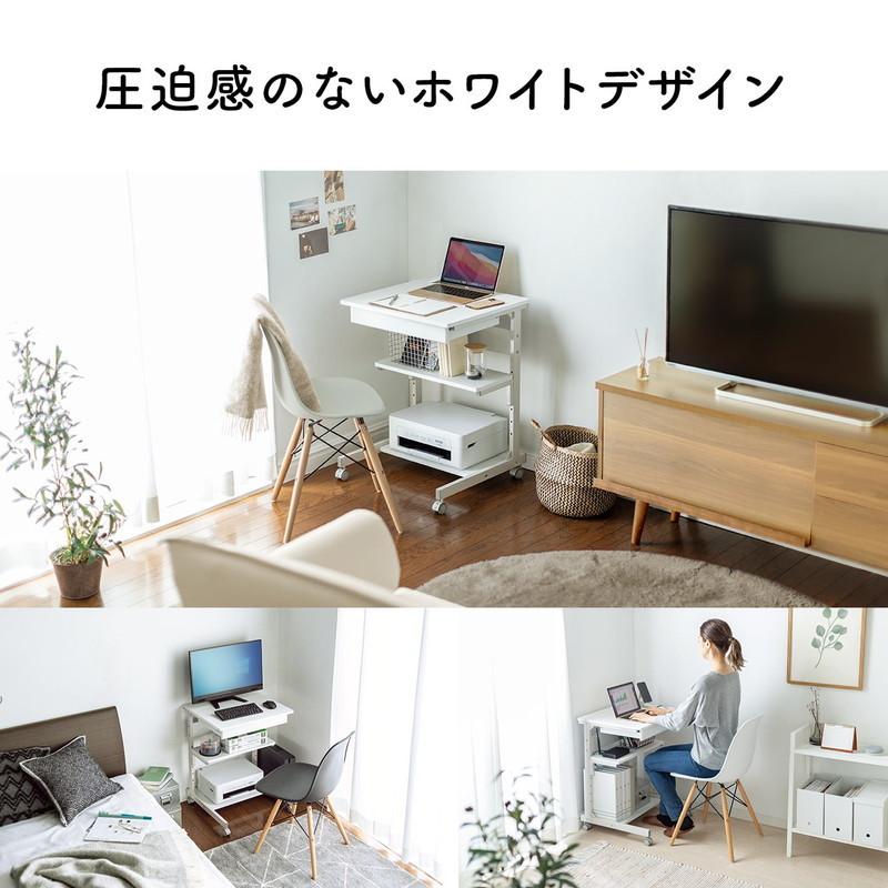 パソコンラック パソコンデスク テレワーク 在宅勤務 幅55cm 引き出し付き 棚可変 ゴムキャスター ホワイト EZ1-DESKF037W|esupply|09