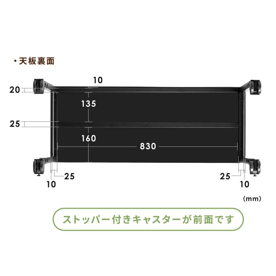 SANWA SUPPLY キャスター付きサブデスク 幅90cm 奥行35cm 高さ SANWA SUPPLY キャスター付きサブデスク 幅90cm 奥行35cm 高さ