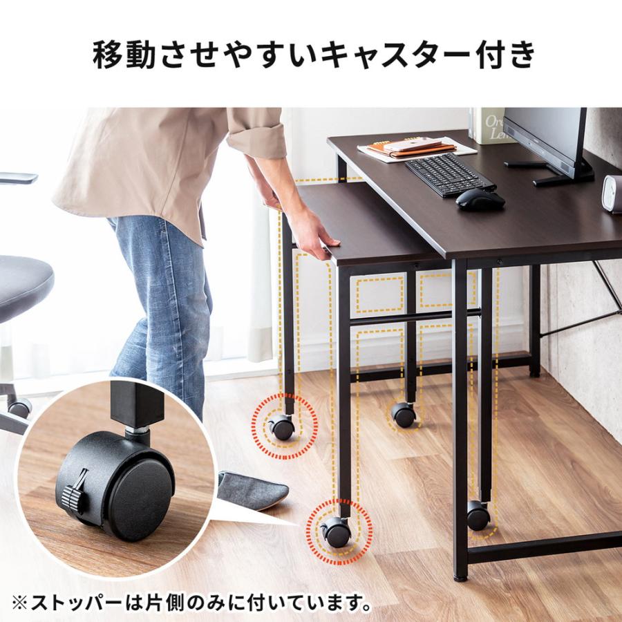 SANWA SUPPLY（サンワサプライ） キャスター付きサブデスク 脇机