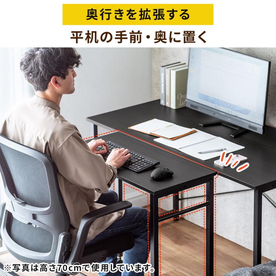 SANWA SUPPLY キャスター付きサブデスク 脇机 パソコンデスク SANWA SUPPLY キャスター付きサブデスク 脇机 パソコンデスク
