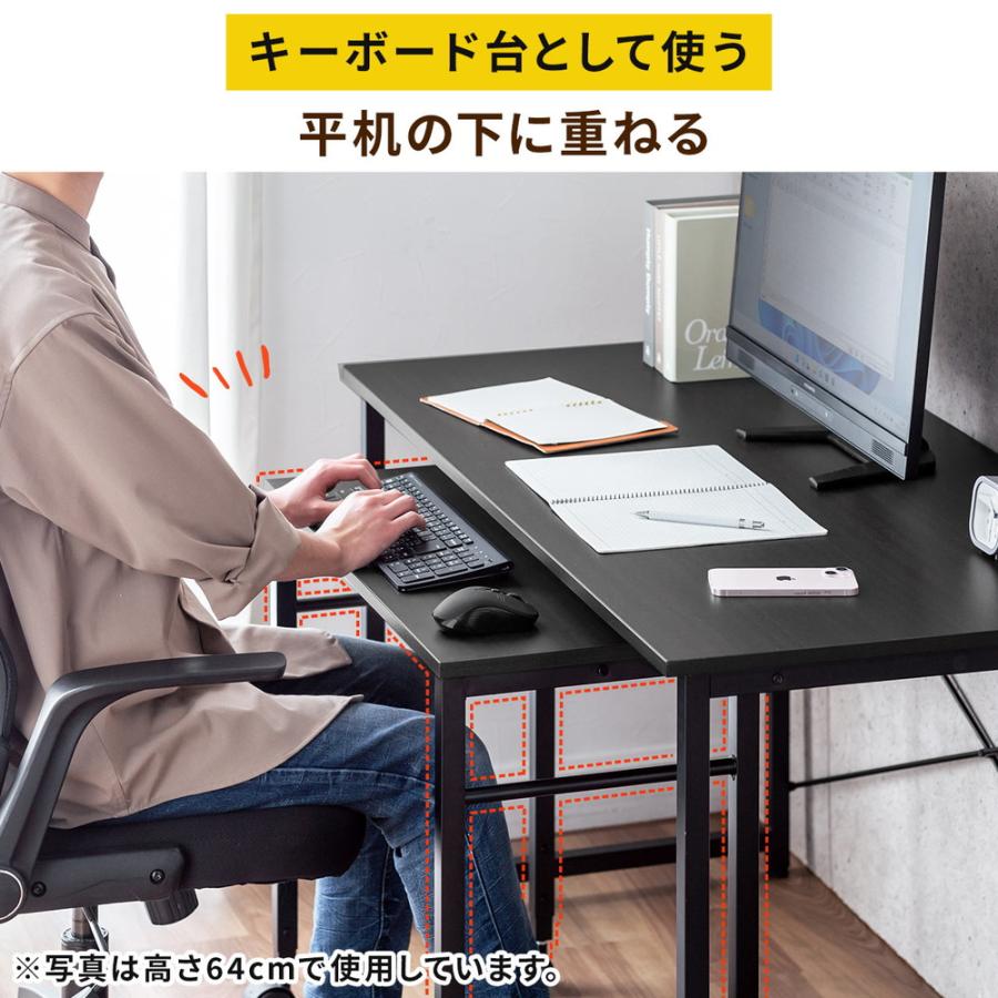 SANWA SUPPLY キャスター付きサブデスク 脇机 パソコンデスク